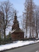 Загальний вигляд з позиції С1