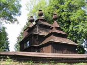 [2003..2006 р.] Загальний вигляд з…