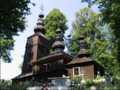 [2003..2006 р.] Загальний вигляд з…