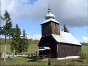 [2003..2006 р.] Загальний вигляд з…