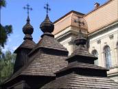 [2003..2006 р.] Верхи. Вигляд з…