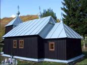 [2003..2006 р.] Загальний вигляд з…