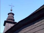 [2003..2006 р.] Дах. Вигляд з позиції А2