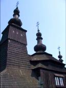 [2003..2006 р.] Верхи. Вигляд з…