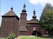 [2003..2006 р.] Загальний вигляд з…