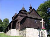 [2003..2006 р.] Загальний вигляд з…