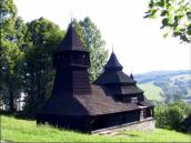 Церква св.Кузьми і Дем’яна