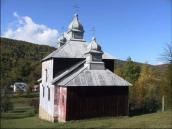 [2003..2006 р.] Загальний вигляд з…