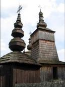 [2003..2006 р.] Загальний вигляд з…