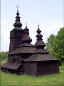 [2003..2006 р.] Загальний вигляд з…