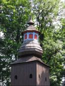 [2003..2006 р.] Верх башти