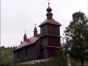 [2003..2006 р.] Загальний вигляд з…