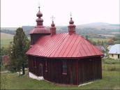 [2003..2006 р.] Загальний вигляд з…