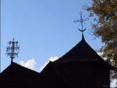 [2003..2006 р.] Хрести