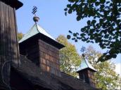 [2003..2006 р.] Верхи. Вигляд з…