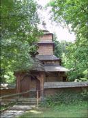 [2003..2006 р.] Загальний вигляд з…