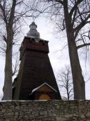 Башта. Вигляд з позиції С3