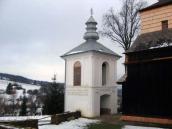 Дзвіниця. Загальний вигляд з позиції А2