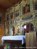 2004 р. Фрагмент іконостасу