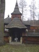 [2006 р.] Загальний вигляд