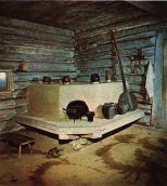 1986 р. Інтер’єр