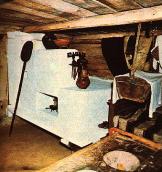 1986 р. Інтер’єр