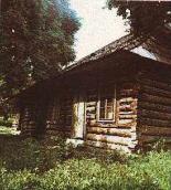 Корчма із с.Верхній Бистрий…