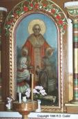 1996 р. Ікона св.Миколи
