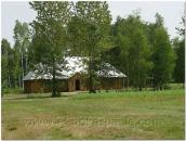 Великий будинок