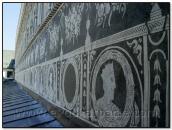 Живописний фриз