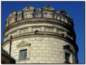 Верхні яруси