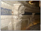 Фрагмент скульптурного декору