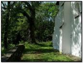 Фрагмент південної стіни