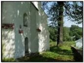 Фрагмент зі входом