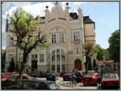 [2005 р.] Будинок Національного банку…