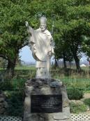 Вигляд анфас