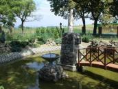 Загальний вигляд