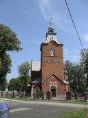 Загальний вигляд з позиції С3