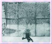 Локаційний документ 1340 р.