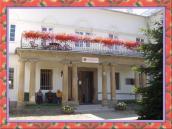 Внутрішній двір