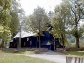 [2006 р.] Загальний вигляд з позиції А4