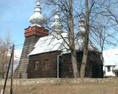 [2006 р.] Загальний вигляд з позиції А2