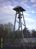 2003 р. Загальний вигляд дзвіниці