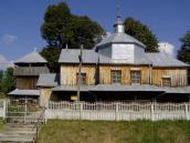 Загальний вигляд з позиції С2