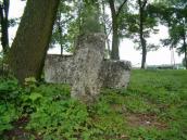 Хрест кін.17 - поч. 18 ст.