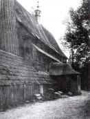 Старий костел. Бічна стіна