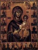 Богородиця Одигітрія з пророками