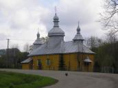 Загальний вигляд з позиції А4