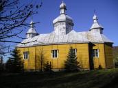 Загальний вигляд з позиції С2