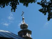 Верх вівтаря